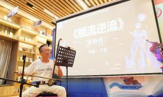 今天是2022年最后一天 今天是2022年最后一天