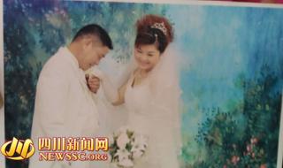 消失的夫妻女主生前照 消失的夫妻女主生前照