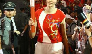 2008年奥运会女排冠军