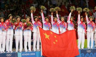 2008年奥运会女排冠军