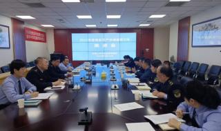 安全隐患排查治理制度 安全隐患排查治理制度