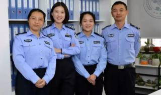 局长有权让辅警转正吗