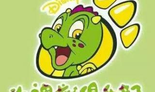 终于等到响起了下课铃
