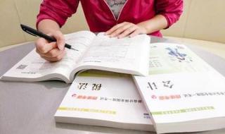 会计证打印准考证入口 会计证打印准考证入口