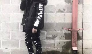 keepitreal中文翻译 keepitreal中文翻译