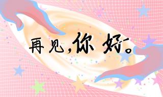 2024贵州高考作文题出炉 2024贵州高考作文题出炉