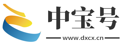 关注微信